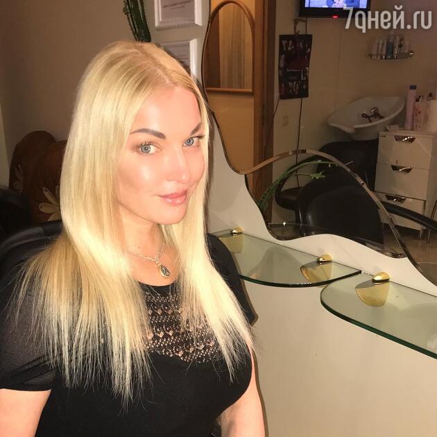 Анастасия Волочкова
