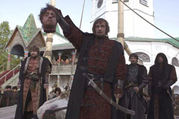 Знакомьтесь, «Царь»!