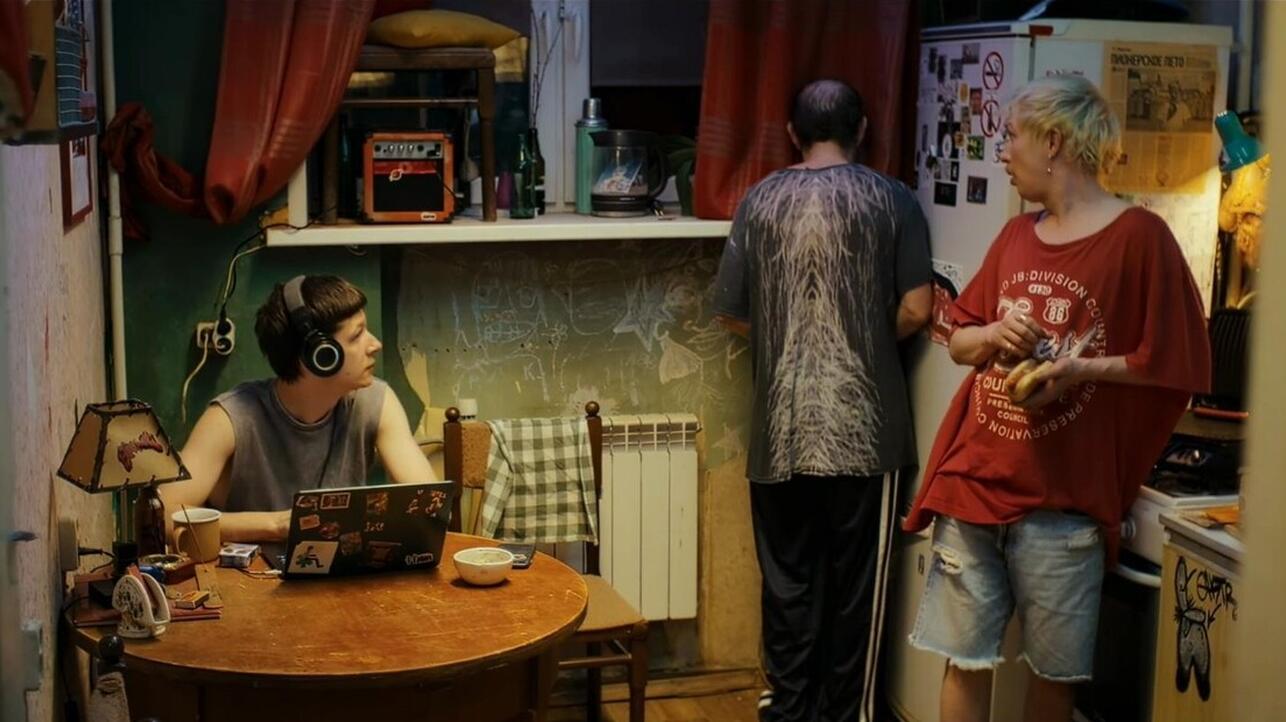 «Здесь был Юра»