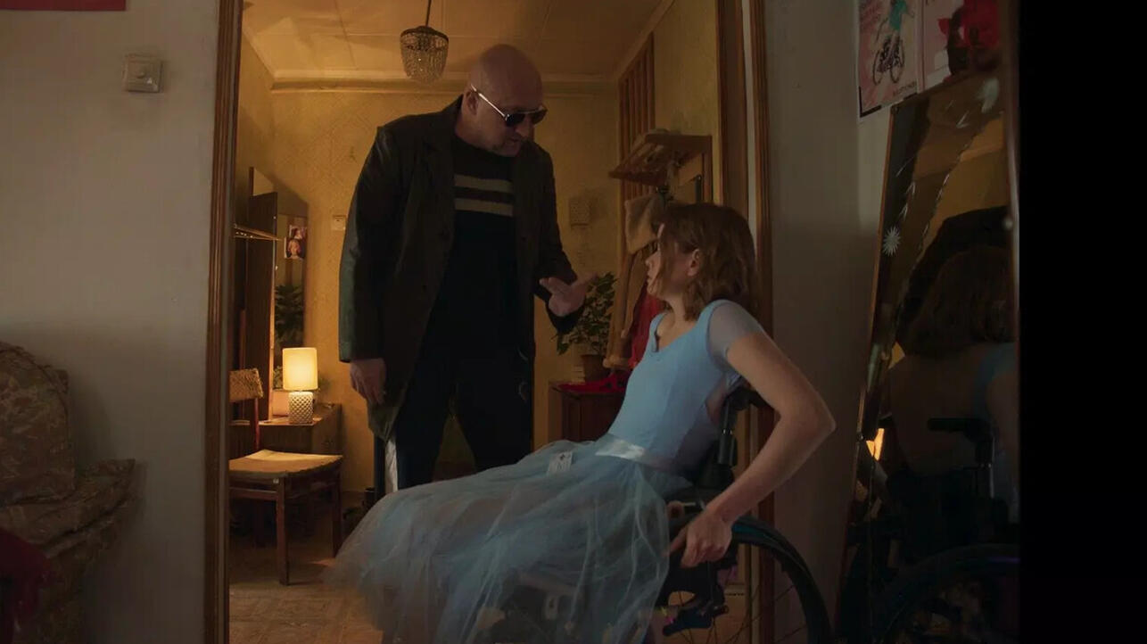 «Встать на ноги»