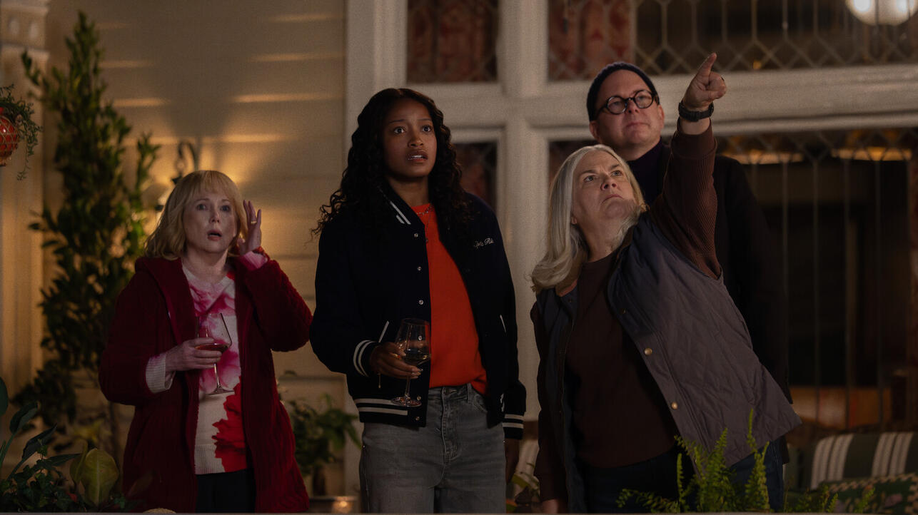 «Предместье»