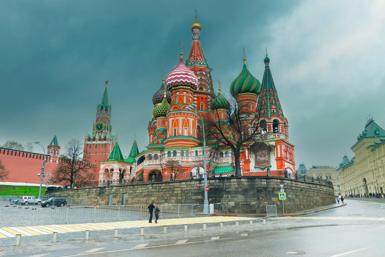 Москва