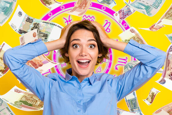 Финансовый гороскоп с 13 по 19 апреля: одним вернут долги, а других ждут денежные сюрпризы