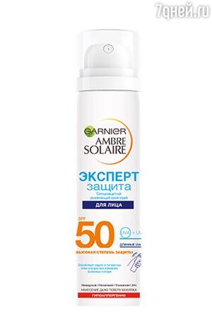 Солнцезащитный сухой спрей для лица "Эксперт Защита", SPF 50, Garnier