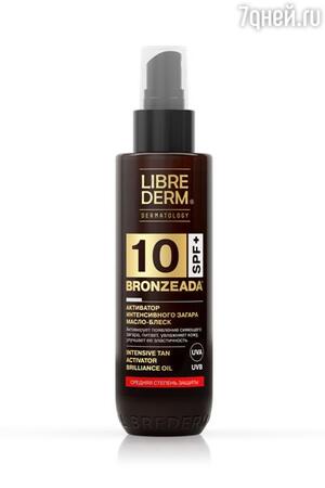 Масло блеск для загара Bronzeada, SPF 10, Librederm