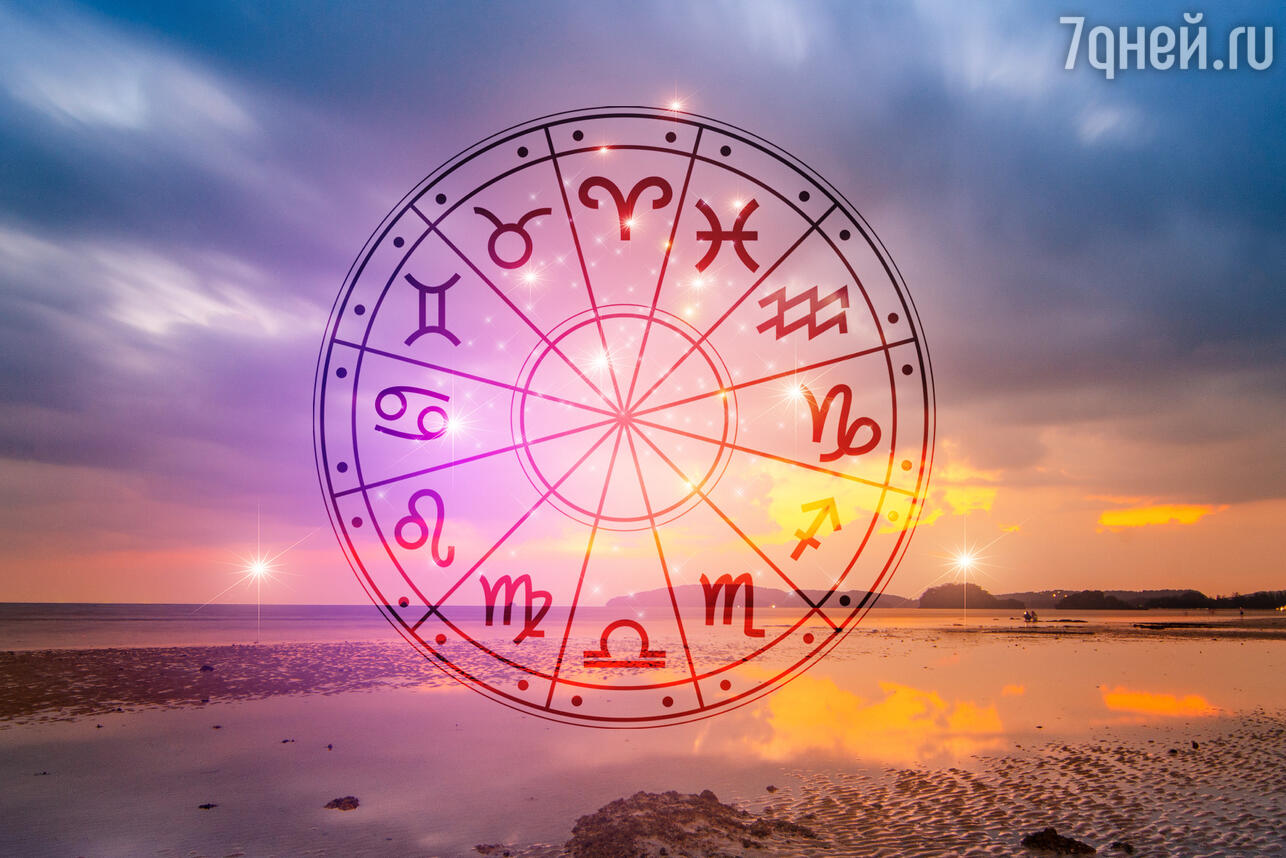 Период невероятных побед и испытаний: гороскоп на лето 2023 для всех знаков зодиака. фото