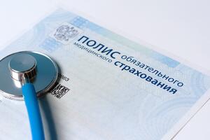 Минздрав предложил использовать электронный полис вместо физического носителя