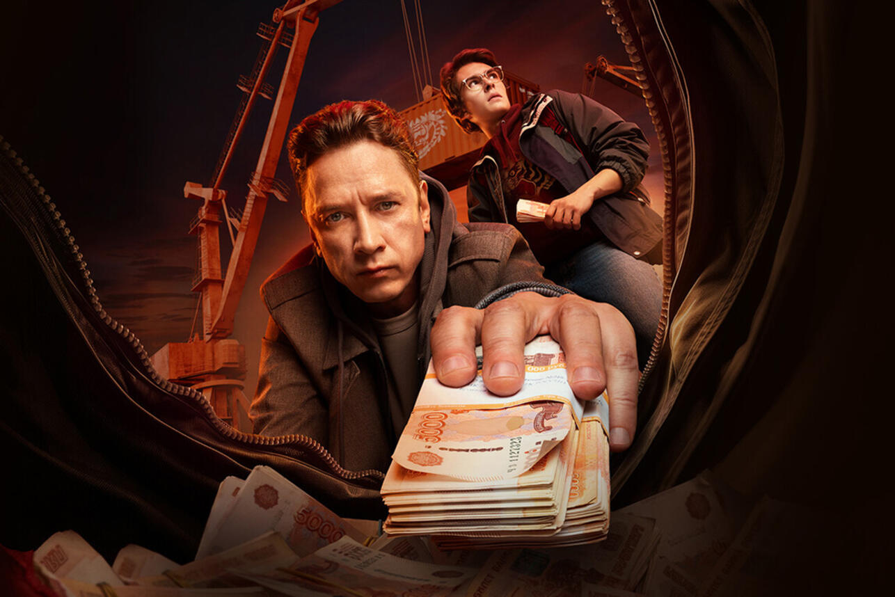   3,     :      13  19 