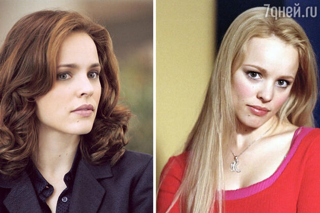 rachel mcadams личная жизнь. Смотреть фото rachel mcadams личная жизнь. Смотреть картинку rachel mcadams личная жизнь. Картинка про rachel mcadams личная жизнь. Фото rachel mcadams личная жизнь