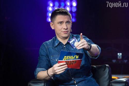 Тимур Батрутдинов