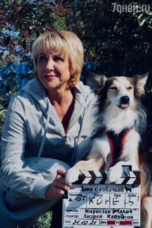 @e.a.yakovleva777/Instagram