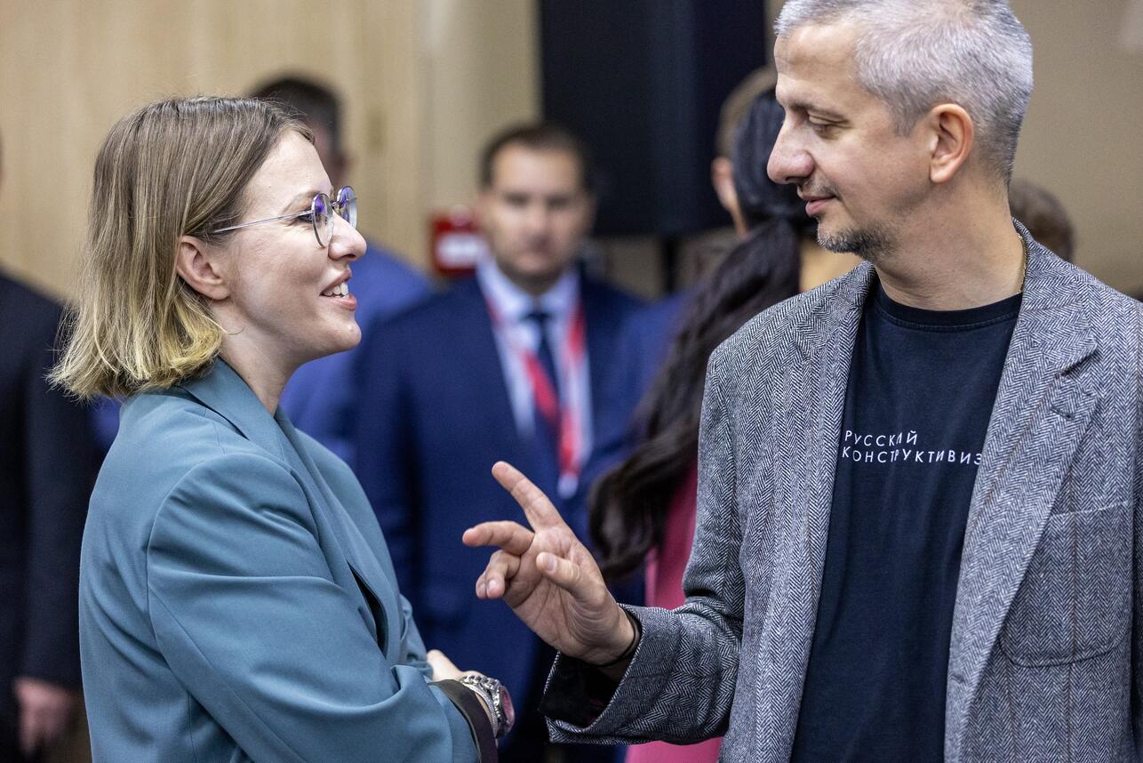 Собчак получила новый статус после назначения Богомолова — не только жена режиссера Собчак получила новый статус после назначения Богомолова — не только жена режиссера