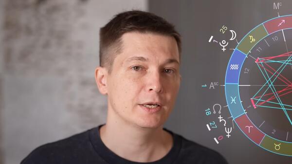 Астролог Павел Чудинов сказал, какой знак потеряет спокойную жизнь в октябре