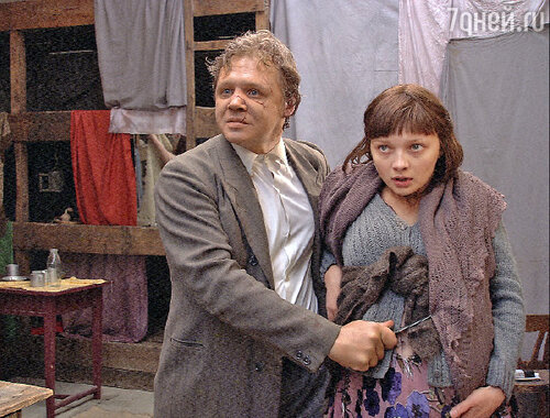 Кадр из сериала