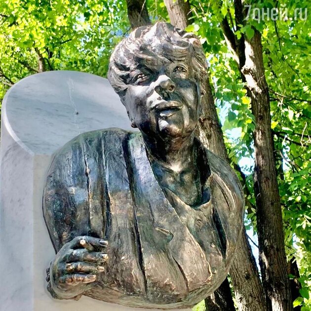 что означает звезда на памятнике на могиле. Смотреть фото что означает звезда на памятнике на могиле. Смотреть картинку что означает звезда на памятнике на могиле. Картинка про что означает звезда на памятнике на могиле. Фото что означает звезда на памятнике на могиле