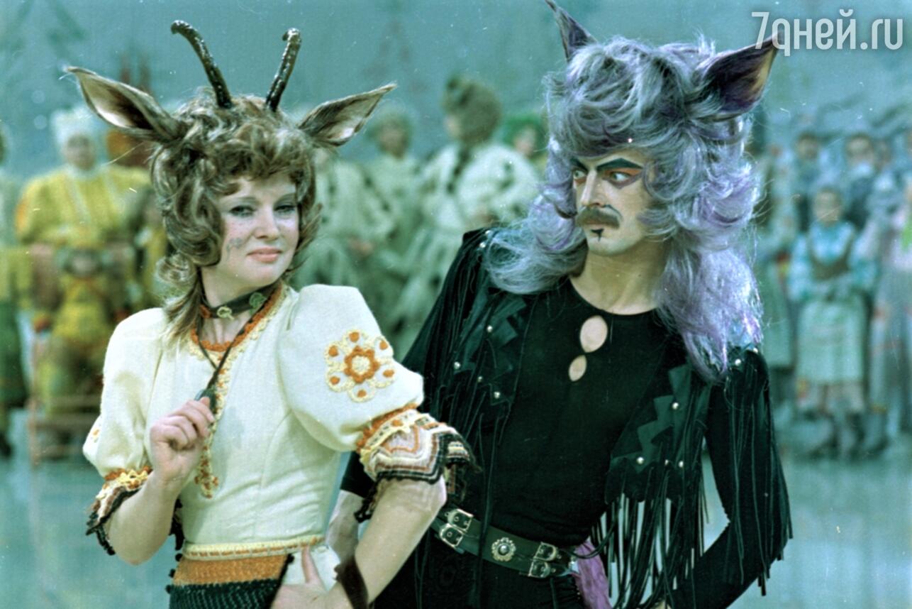    , 1976 