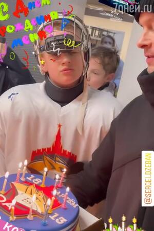 @olesya_sudzilovskaya/Instagram 