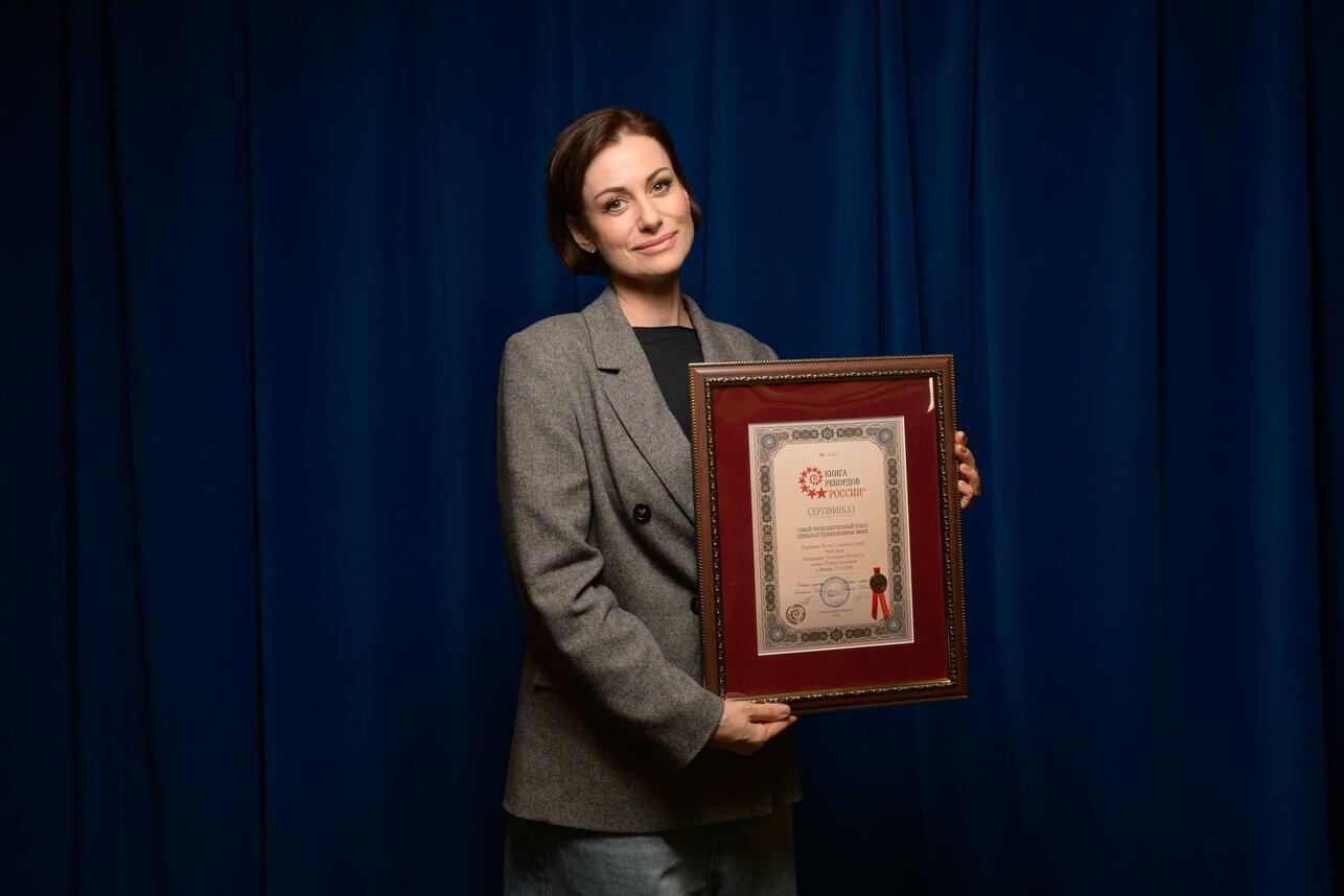 кадр из сериала «Тайны следствия» фото