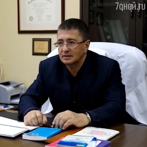 Александр Мясников