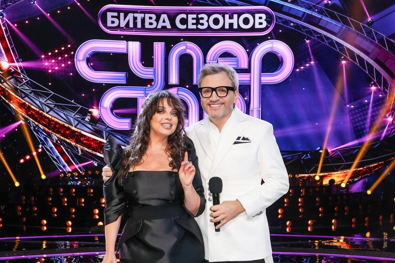 Наташа Королева и Вадим Такменев Суперстар фото