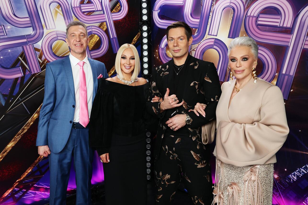 Сергей Соседов, Лера Кудрявцева, Стас Пьеха, Ирина Понаровская Суперстар фото