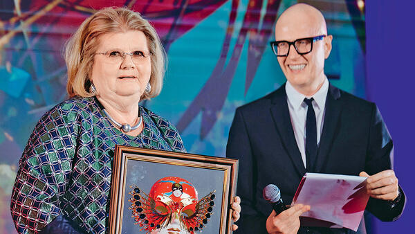 ���������&nbsp; ��������� �����