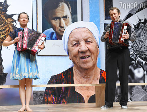 спектакль 
