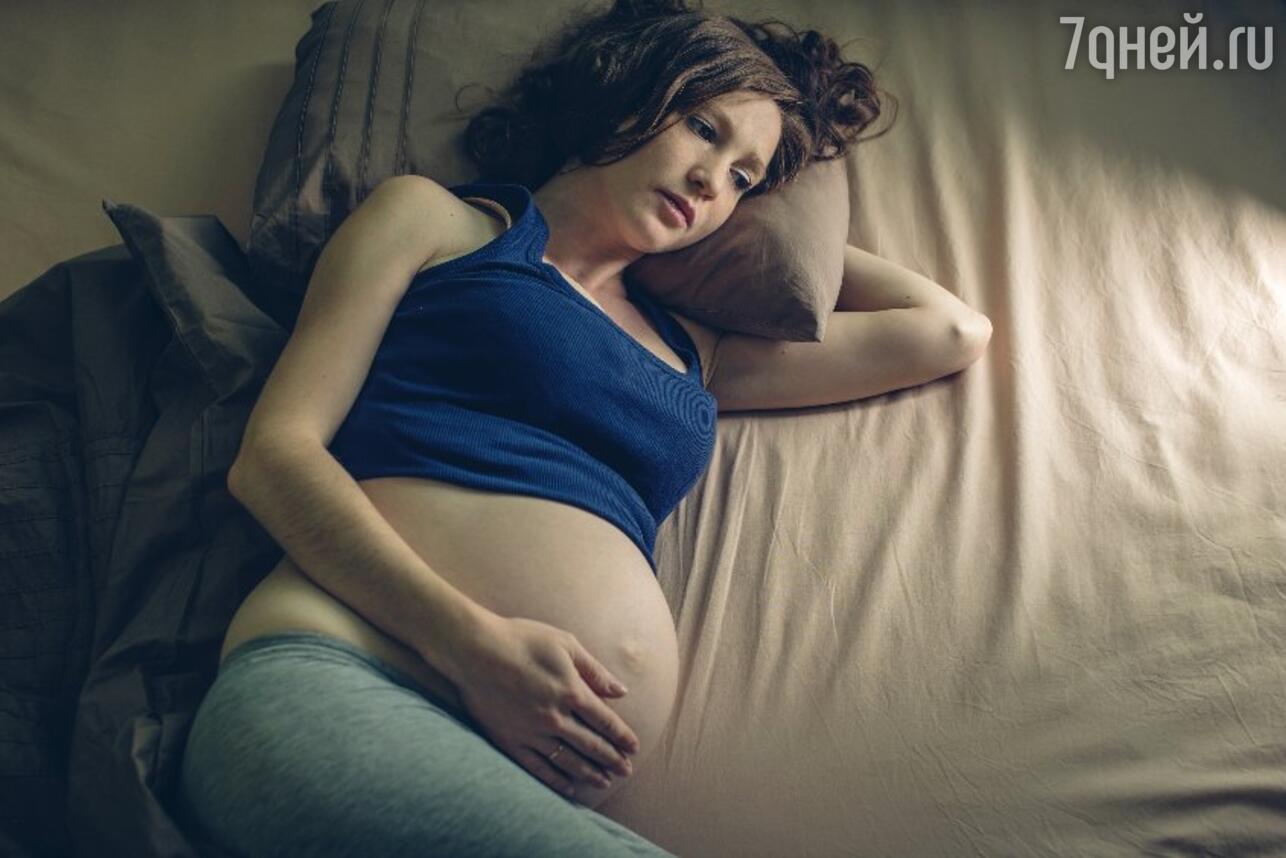 беременность и бессонница
