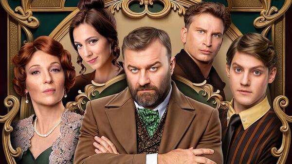 5 исторических комедий, где прошлое смешнее мемов