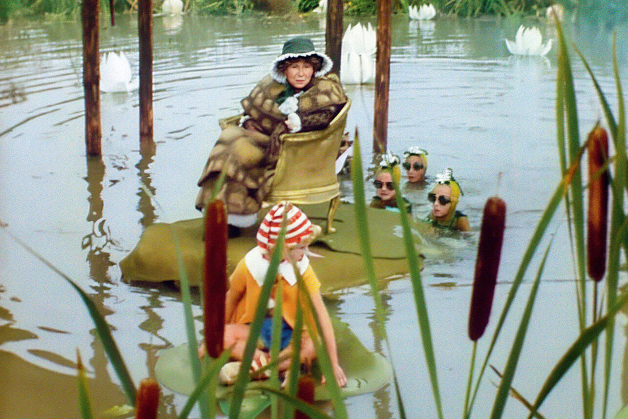 Дмитрий Иосифов и Рина Зеленая