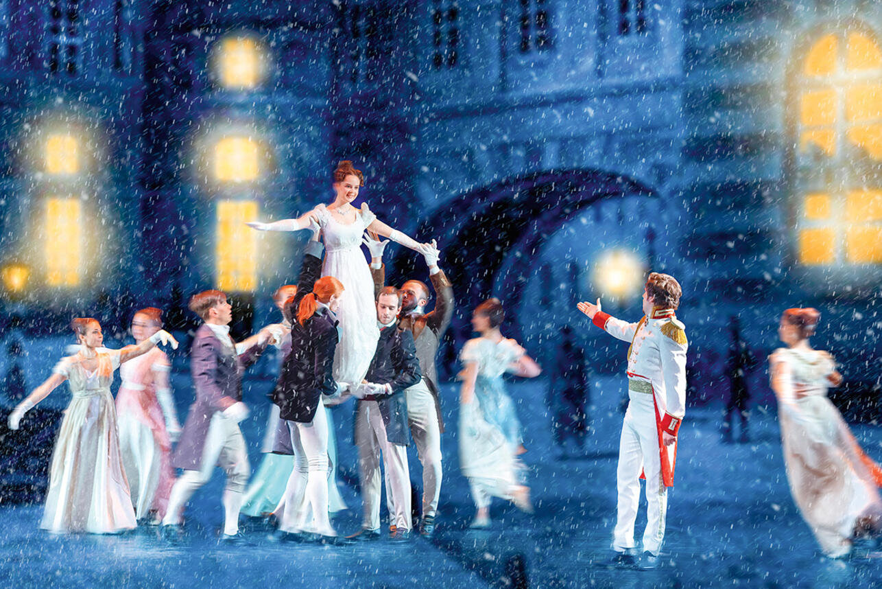 Валерия Воробьева и Никита Поздняков