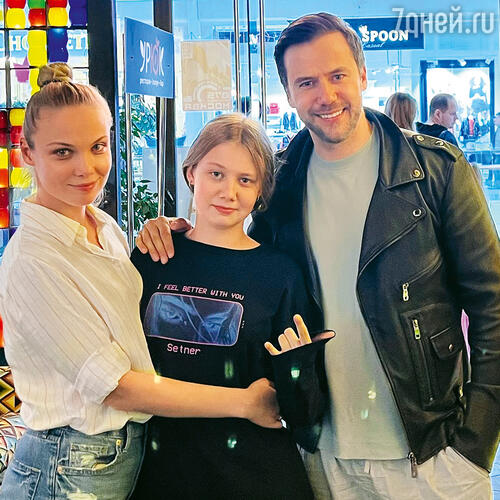 Татьяна Арнтгольц с Иваном Жидковым и дочкой Марией