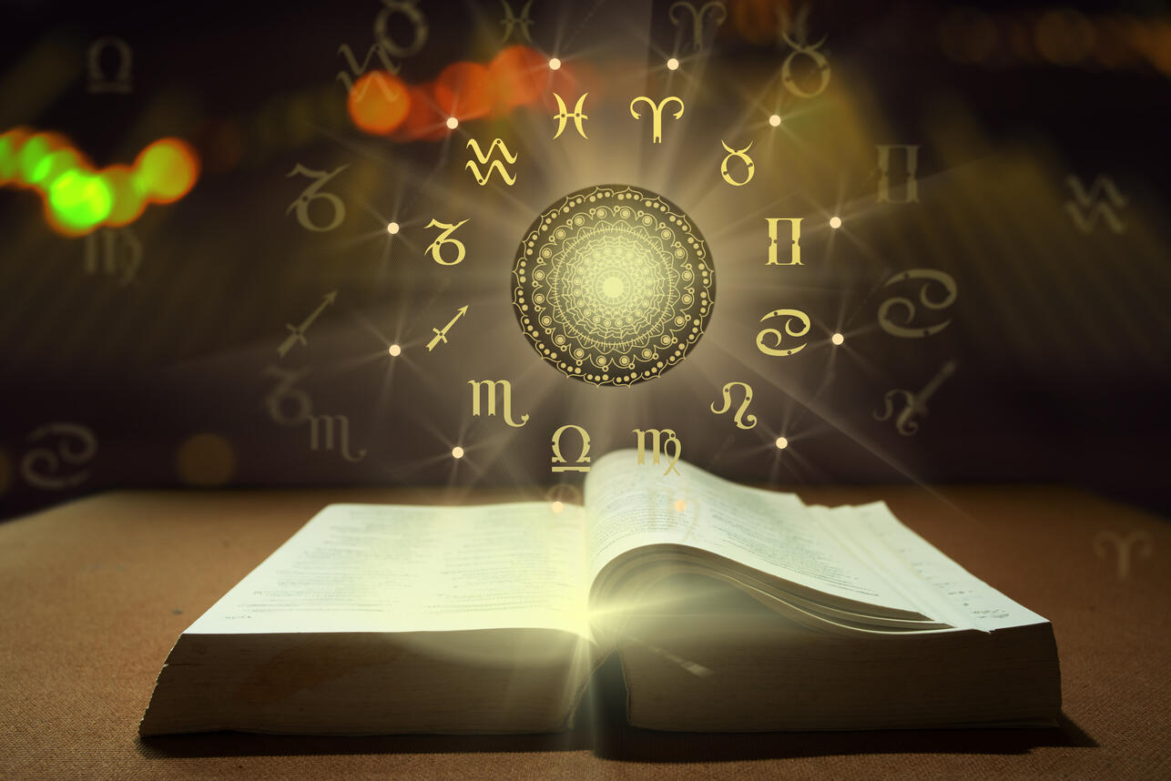 Астрология