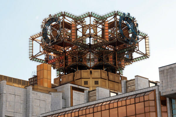 8 февраля: какой сегодня праздник?