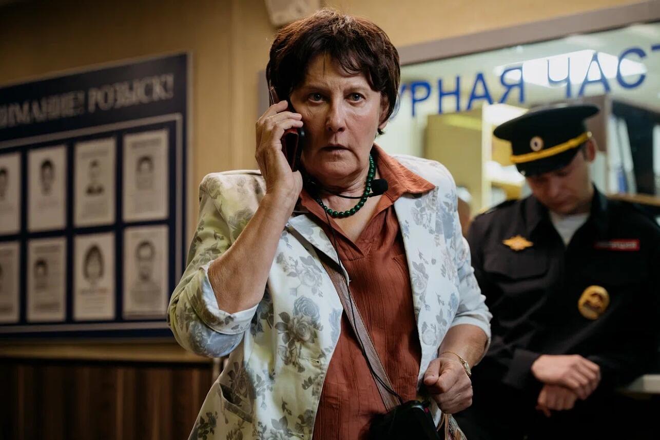 Татьяна Орлова в сериале «Подслушано в Выборге» фото