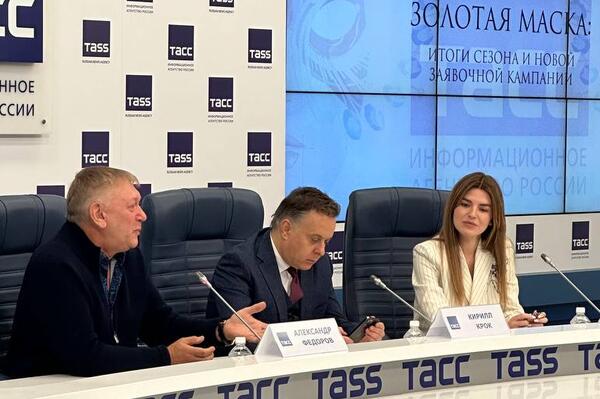 «Золотая маска» рассказала о планах на будущее