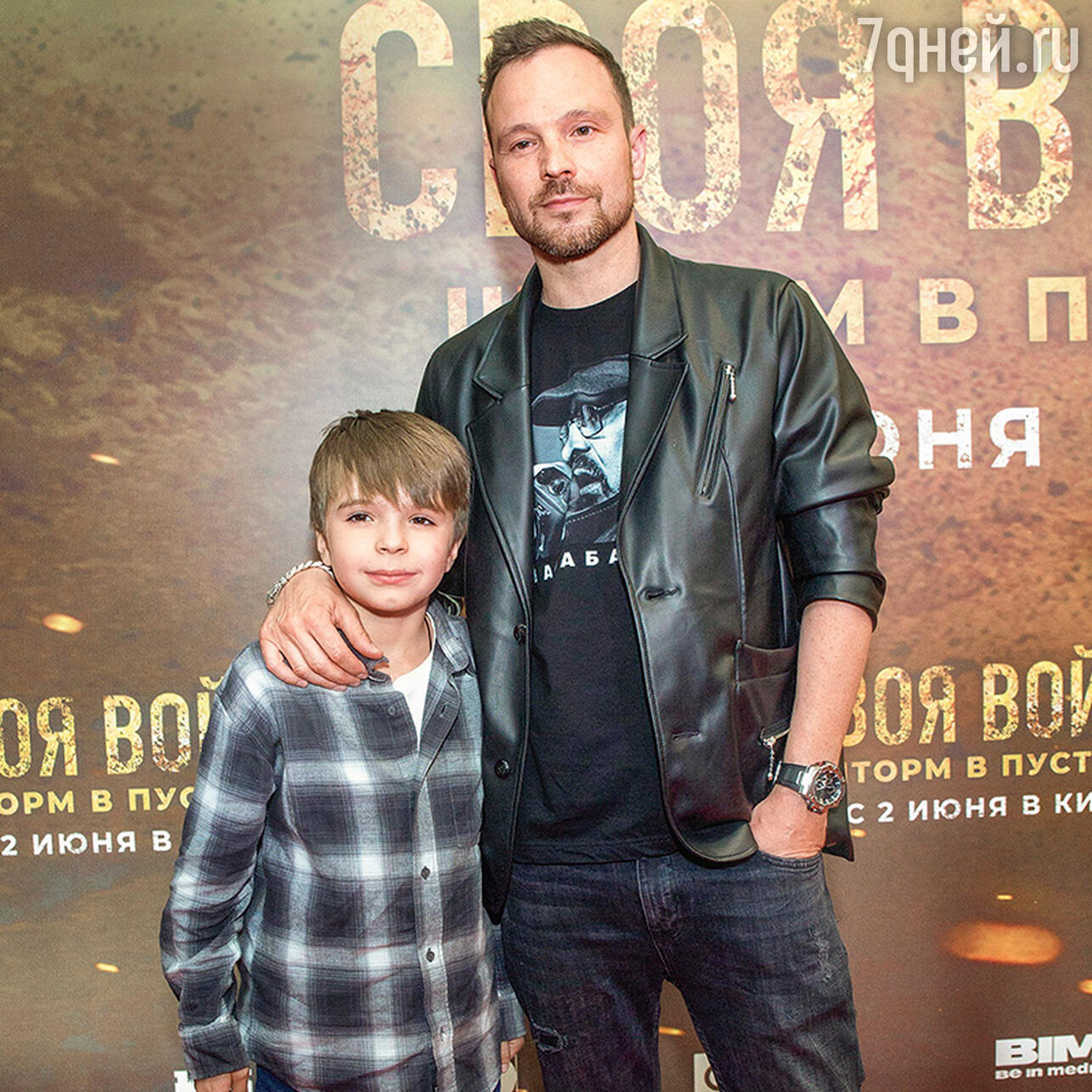 Алексей Чадов с сыном