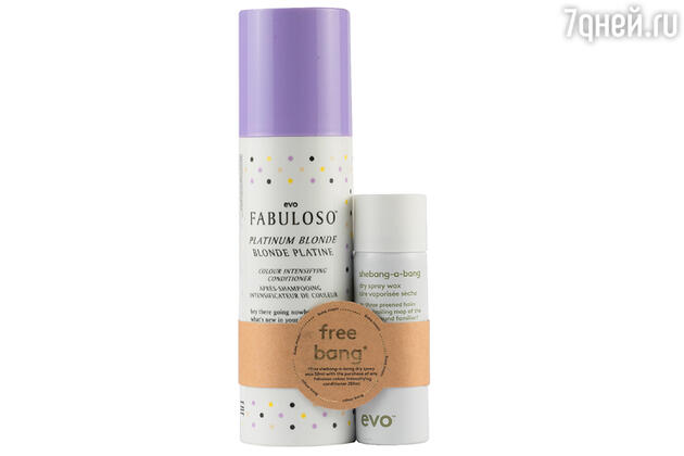 Evo и Fabuloso Evo и Fabuloso