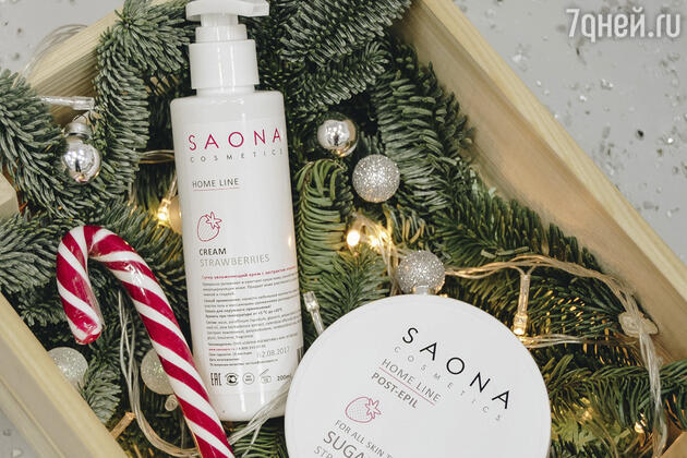 Набор «Профессиональный уход за телом у себя дома» Saona Cosmetics Набор «Профессиональный уход за телом у себя дома» Saona Cosmetics