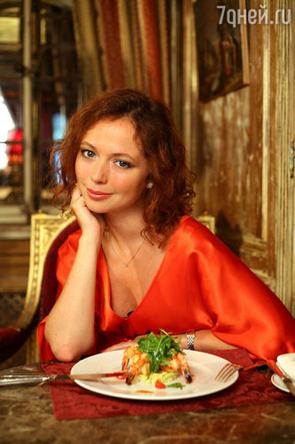 Елена Захарова 