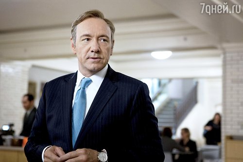 Кевин Спэйси