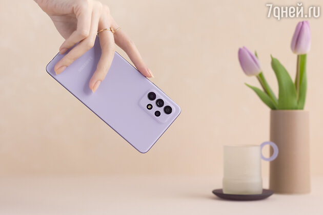 Samsung GALAXY A52