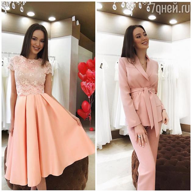 Анастасия Костенко