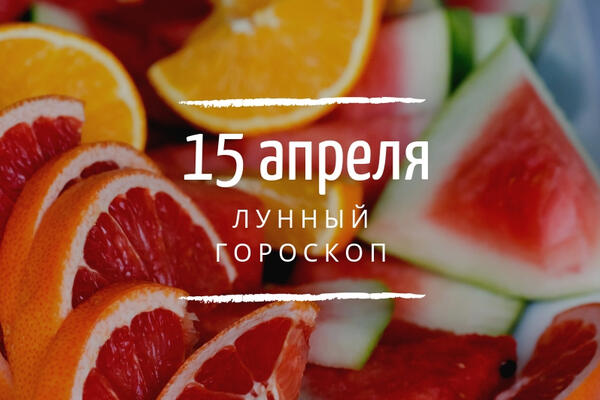    15 , 