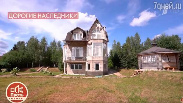 Загородный дом Стефановича фото Загородный дом Стефановича фото