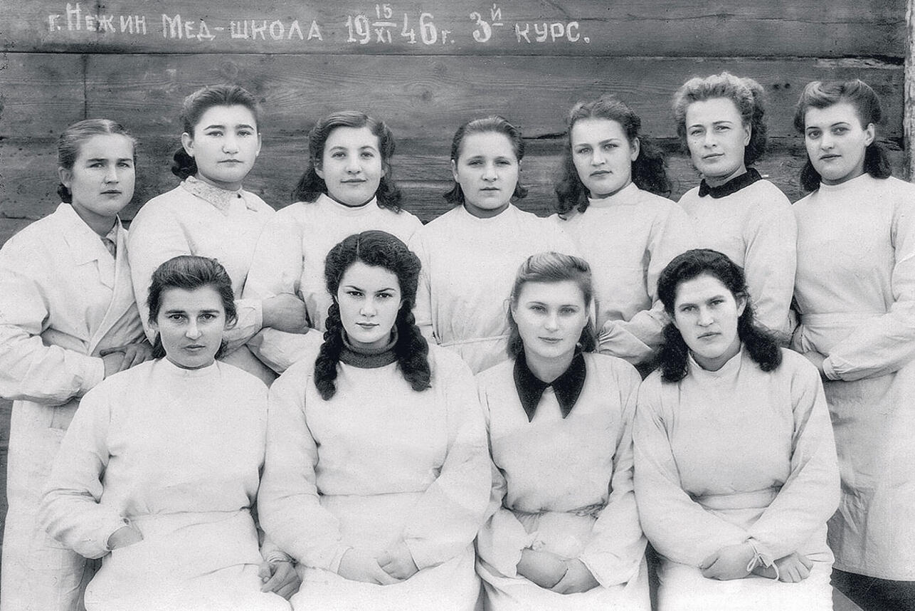 Элина Быстрицкая