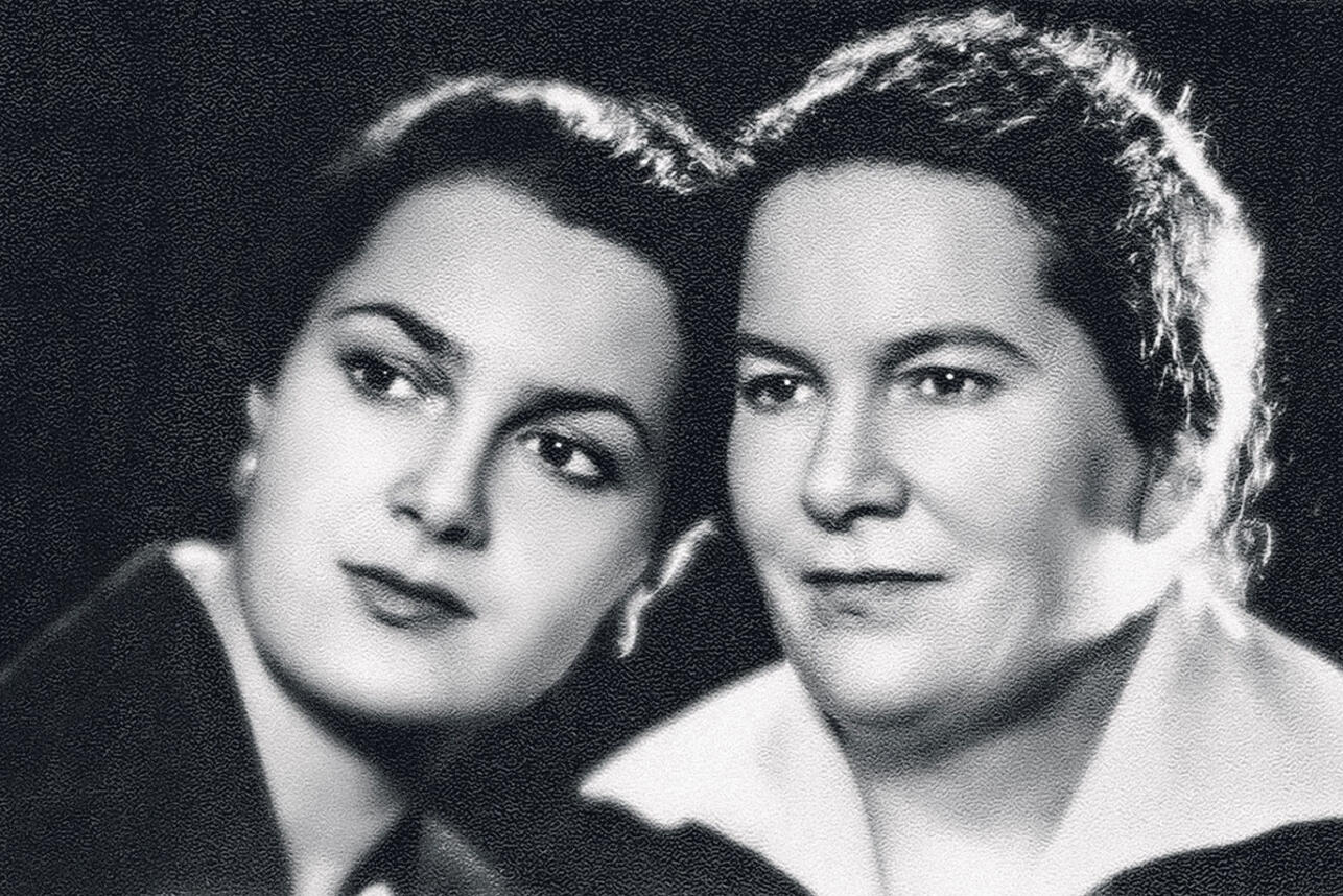 Элина Быстрицкая с мамой