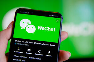 Как работает WeChat в России — китайская замена WhatsApp с сообщениями и звонками