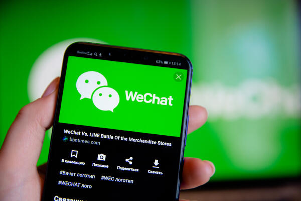 Как работает WeChat в России — китайская замена WhatsApp с сообщениями и звонками