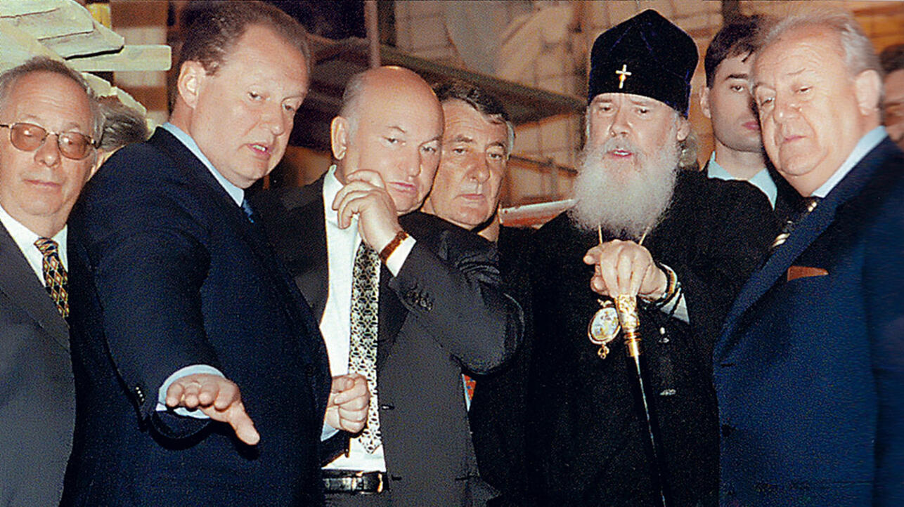 Василий Мороз, Михаил Посохин, Юрий Лужков, патриарх Алексий II и Зураб Церетели